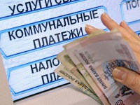 Тарифы на коммунальные услуги в 2015 году